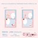 バラメモ351.cherry or strawberry fukidashi memo refill(ミニ6)