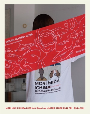【数量限定】 RoooLou × fons / TENUGUI 森道市場2026［RED］