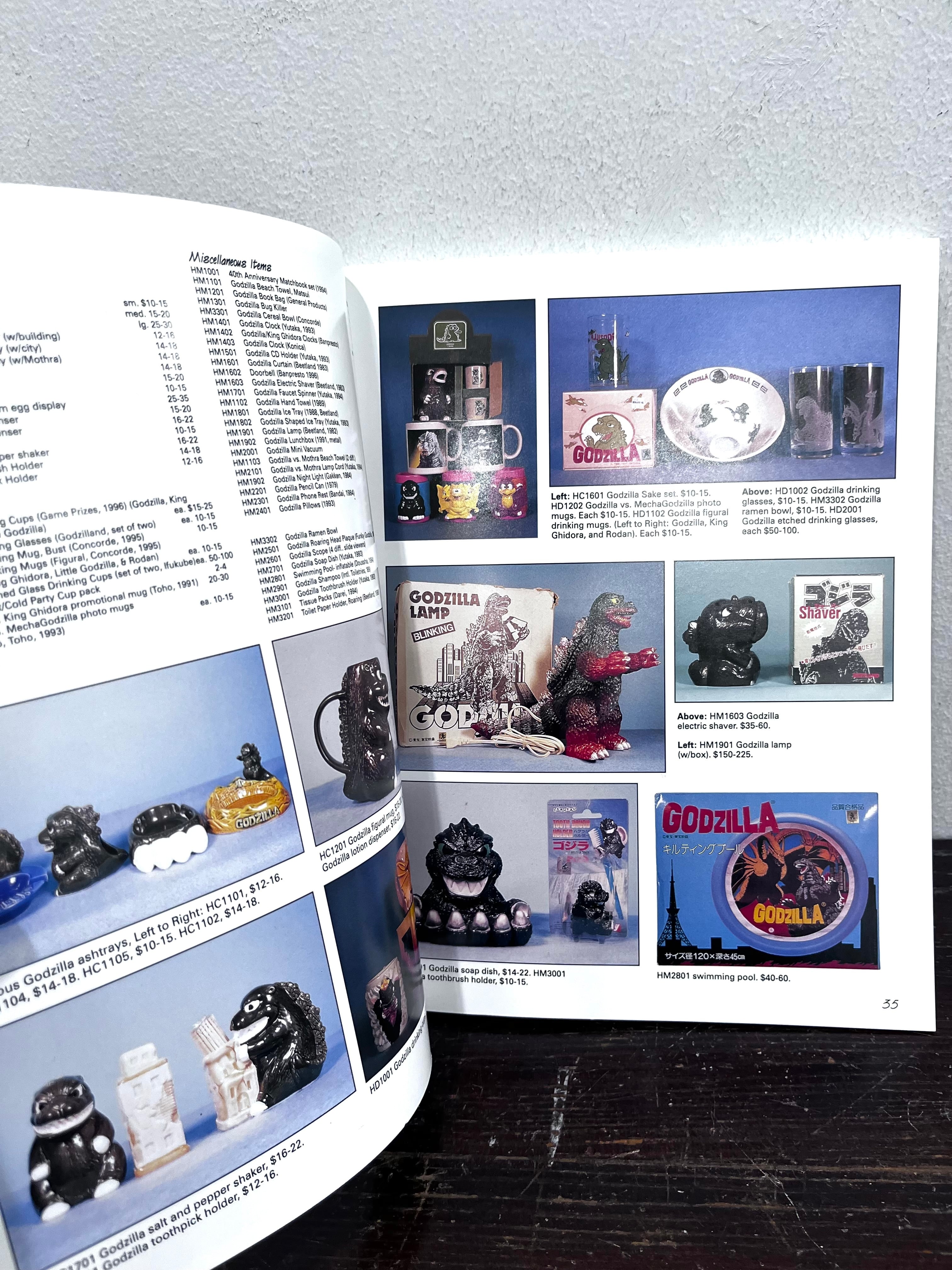 洋書 Godzilla Collectibles | zbooks