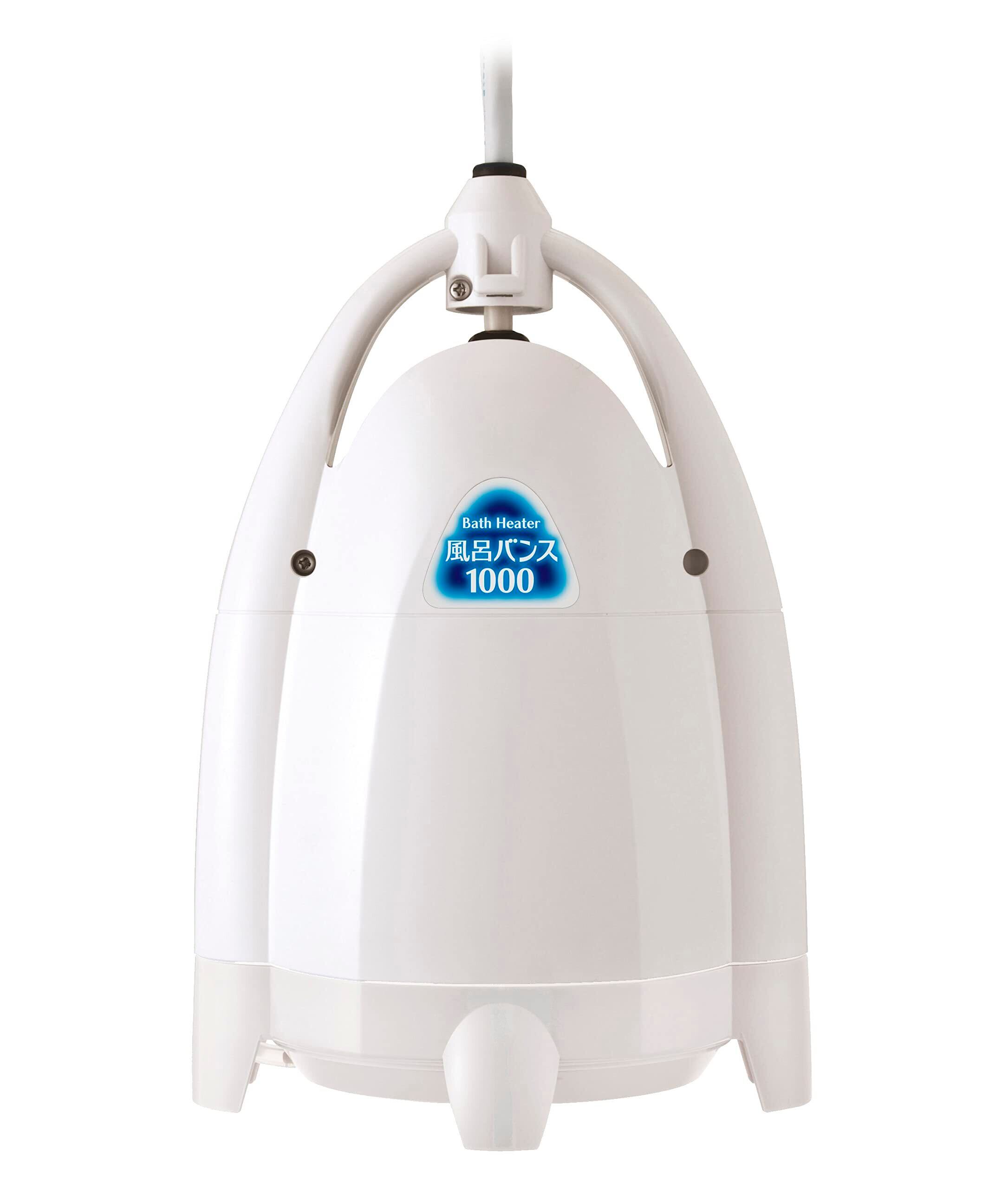 足湯器 フットバス 温度調節 保温機能 タイマー機能 機器減菌機能 足部