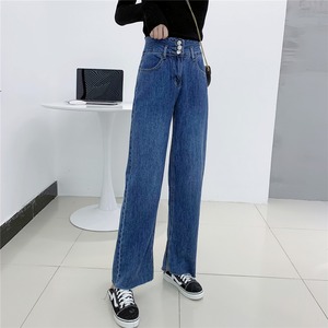ワイドデニムパンツ ボトムス パンツ ワイドパンツ デニムパンツ ロング ロング丈 ワイド デニム ブルーデニム シンプル カジュアル 大人 おしゃれ お洒落 大人女子 こなれ感 ラフ 無地 春 夏 秋 冬 10代 20代 30代 レディース 学生 通学 デート お出かけ 公園デビュー 女子会 休日 着回し 普段使い 韓国 韓国系 オルチャン ファッション サイズ X 4421
