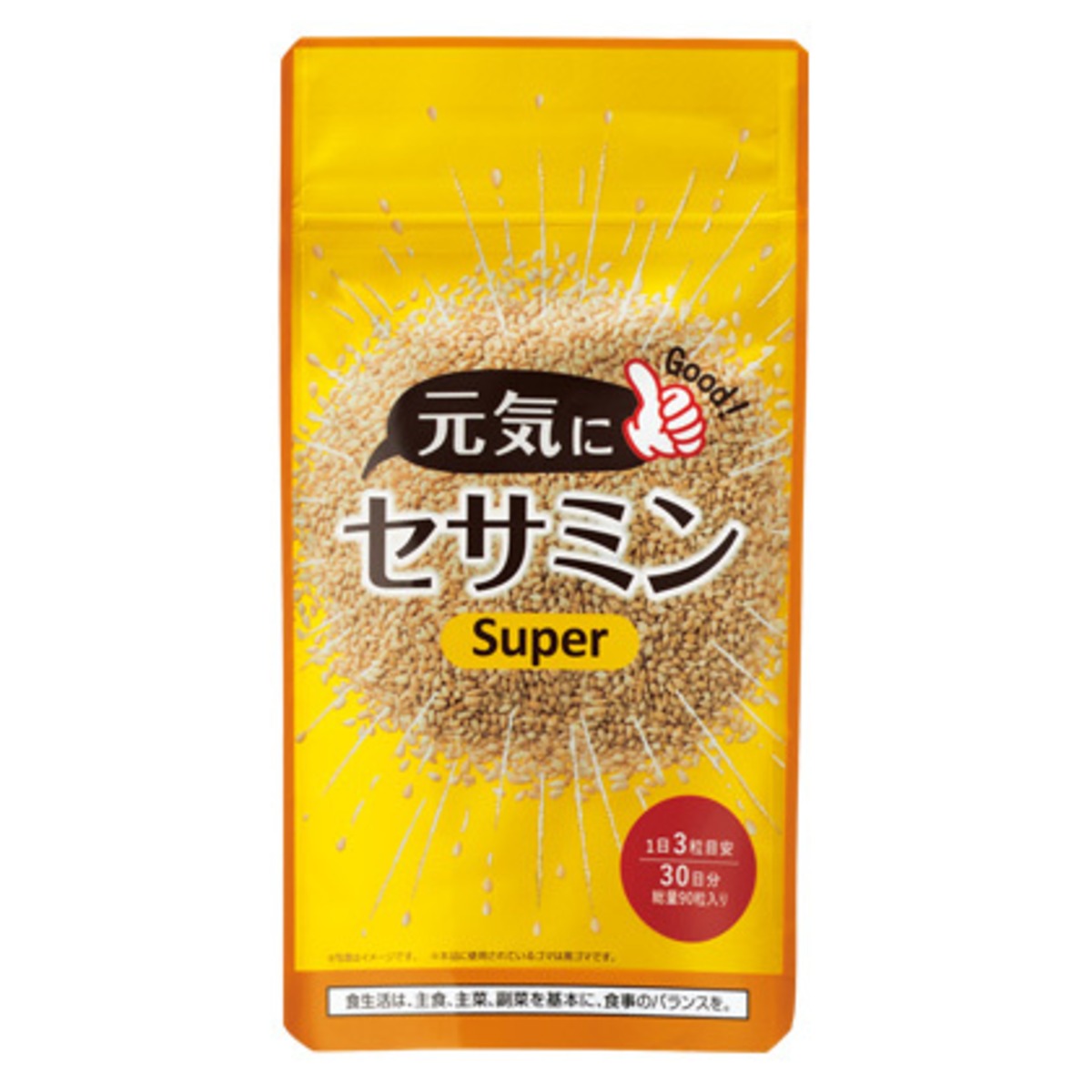 今月入荷】元気にセサミン Super 300mg×90粒 | Shop Avon Cosme-rey