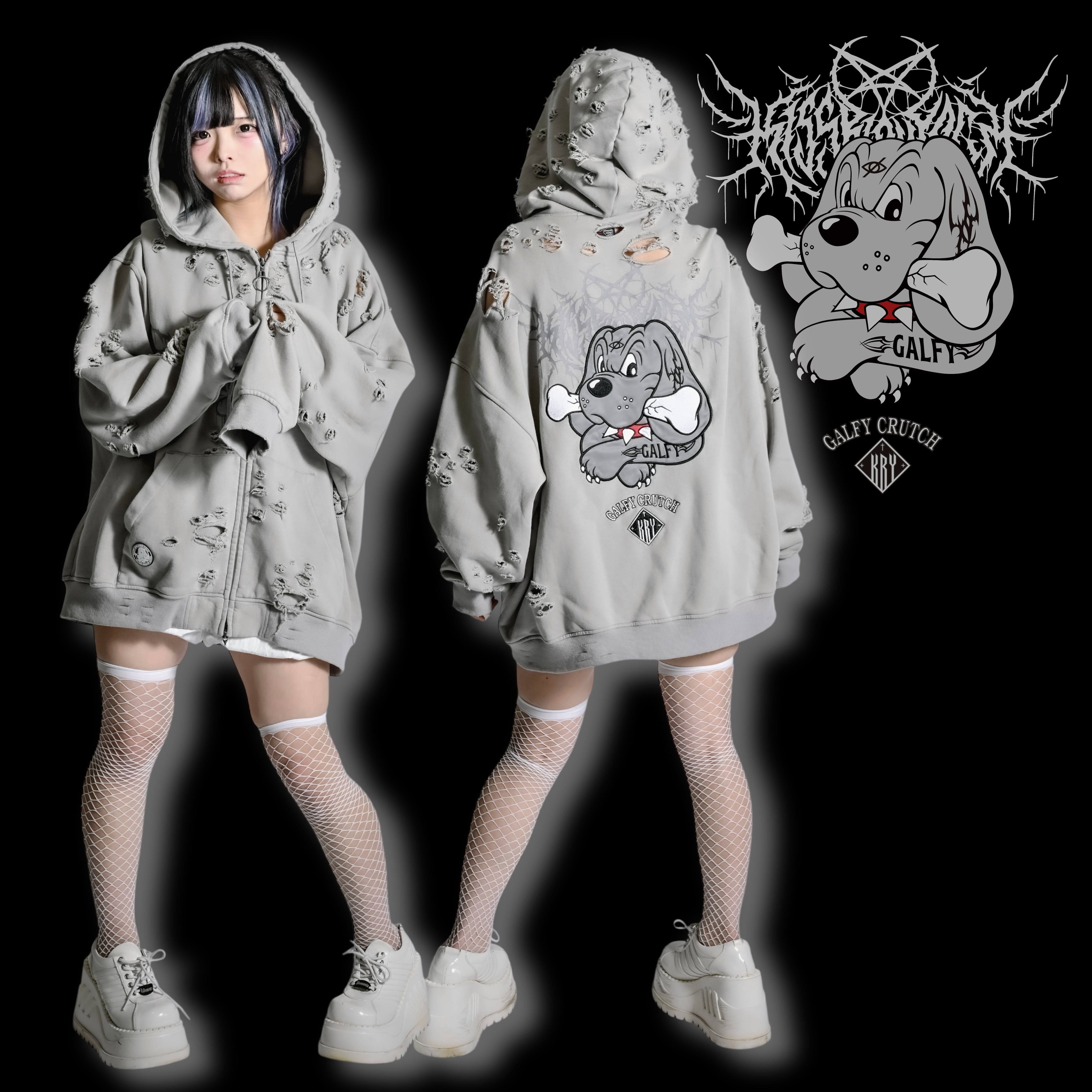 即納】「ブリーチぼろぼろパーカー」 | KRY clothing