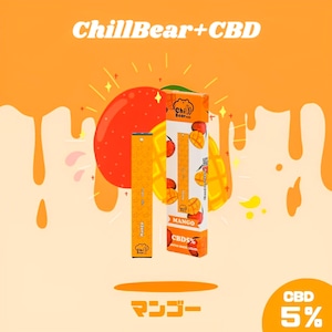 ChillBear +CBD 5%【60mg】 マンゴー味