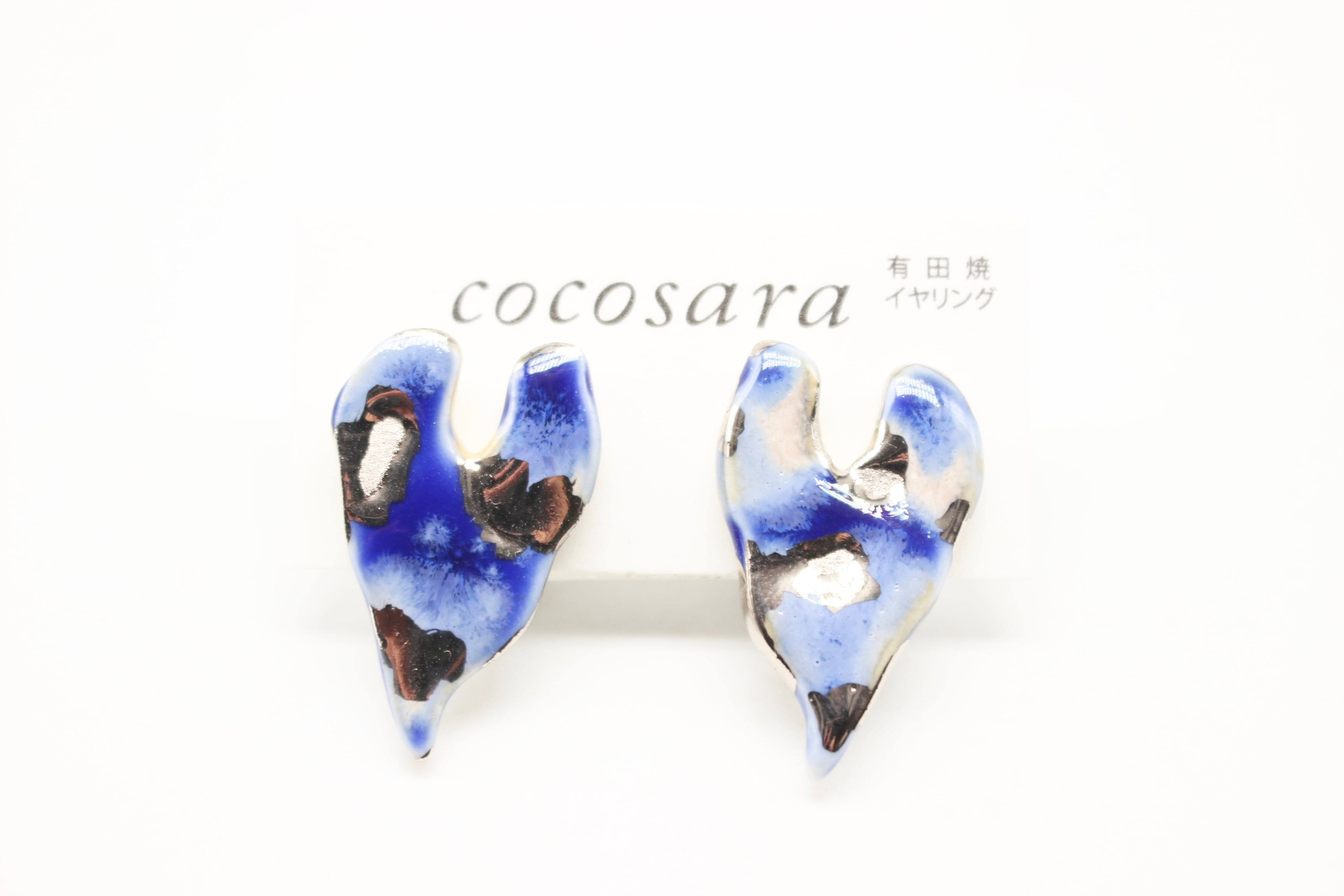 有田焼 イヤリング ブルーカモフラハート | 有田焼アクセサリー・陶器