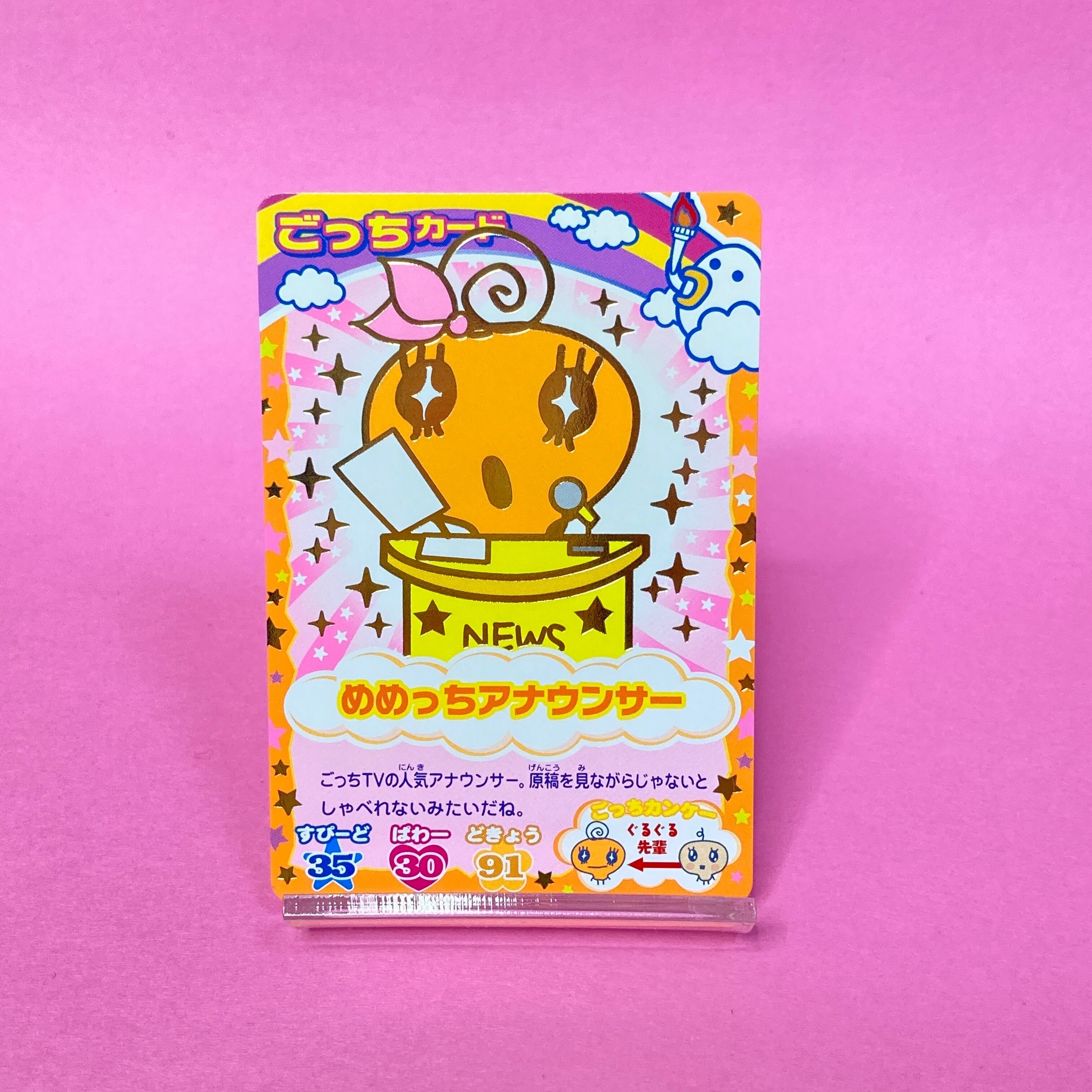 41ec4c71471176160b115c1ef7d2e2