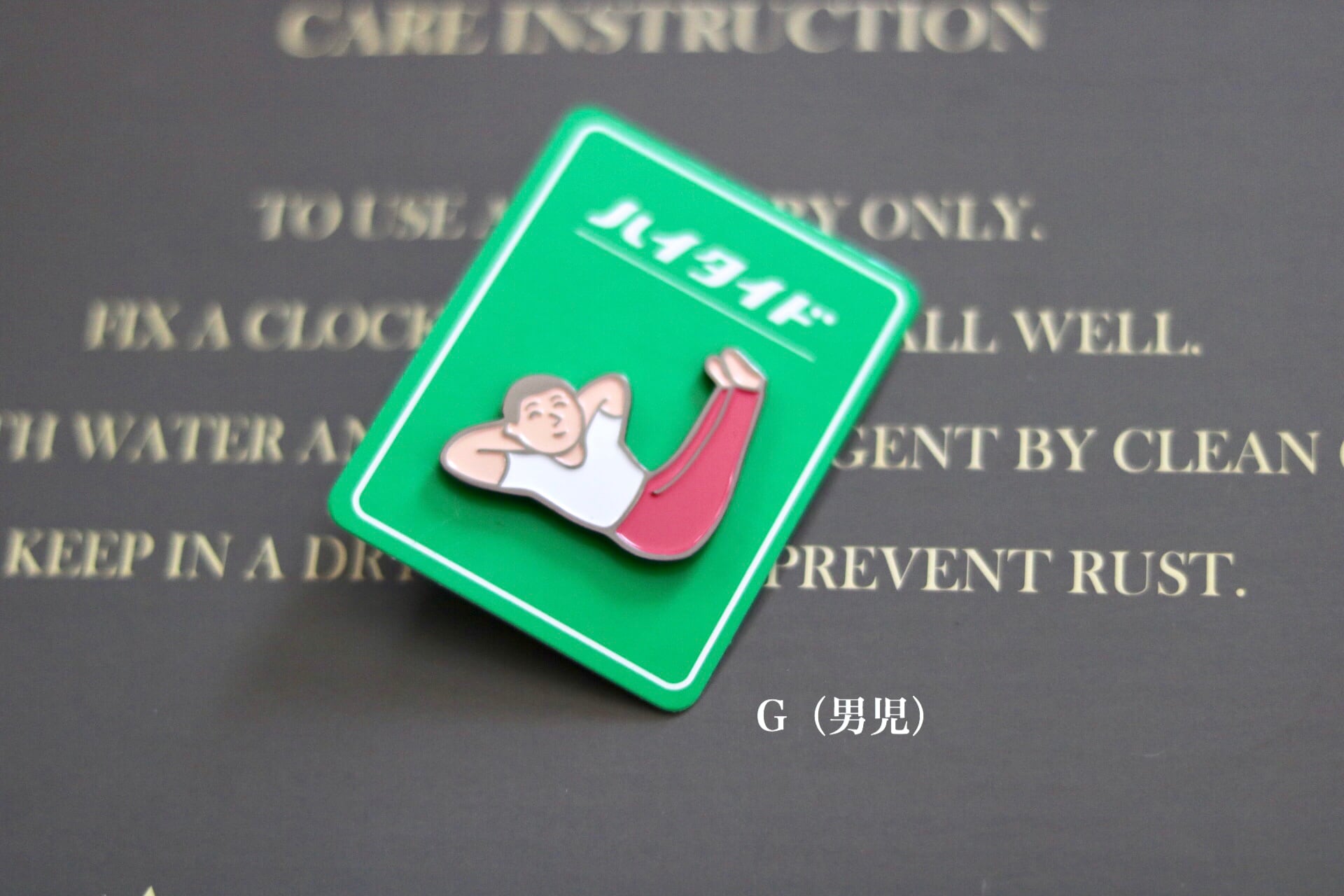 ニューレトロ ピンバッジ | Zakka so-la