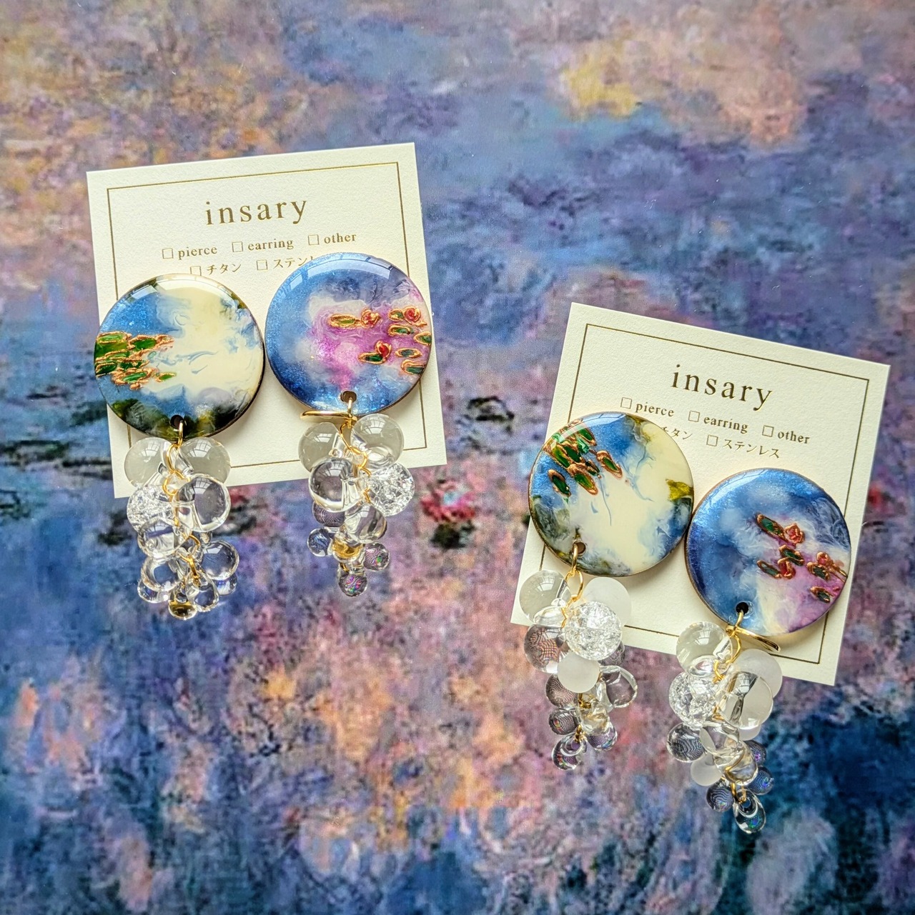 絵画ピアス/イヤリング 【モネ・睡蓮3】 | insary‐unique‐