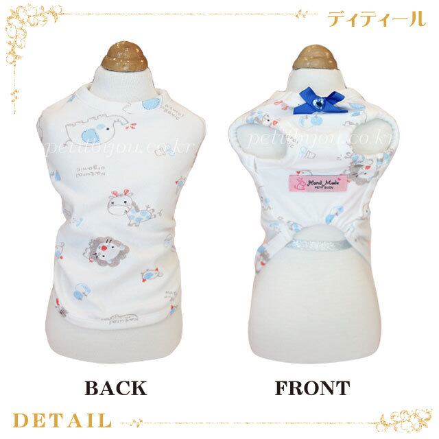 Petit Bijou【正規輸入】オーガニックズーシャツ 袖なし ホワイト 2-1612123-0046