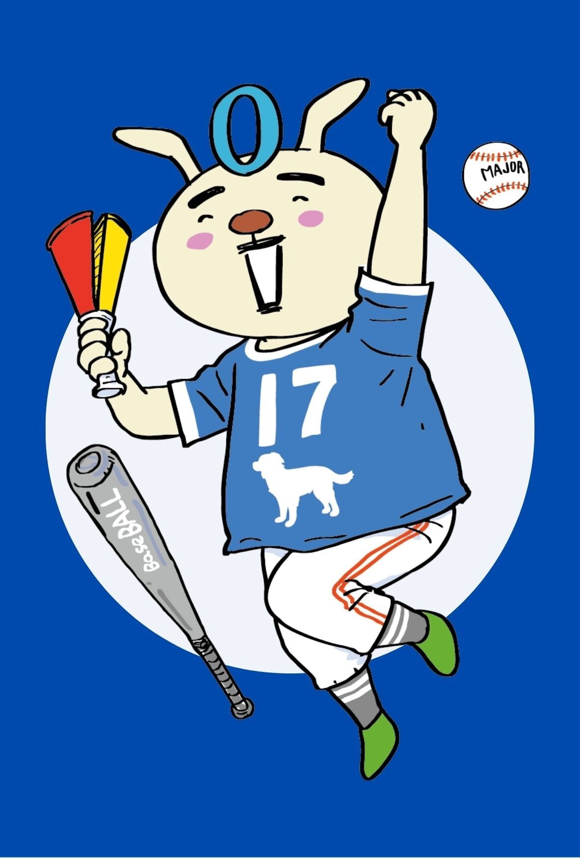 マスキングテープ | Z plaza Aterui shop