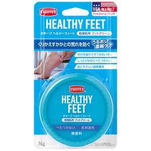 【在庫処分】O'Keeffe's オキーフ ヘルシーフィート 76g 乾燥肌用フットクリーム 1851 保湿 無香料 低刺激