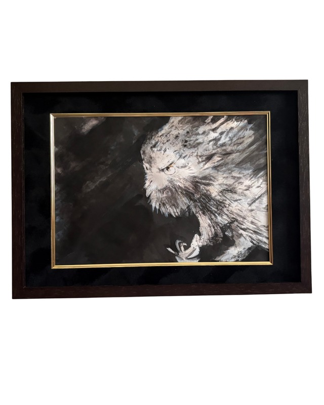 【複製画】闇夜のフクロウ　FUKUROU　額付B4