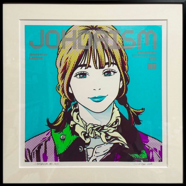 渡邉 城大 "JOHDAISM_001_ss11" / ART FAIR NAGANO 2026 展示作品【We ship internationally】