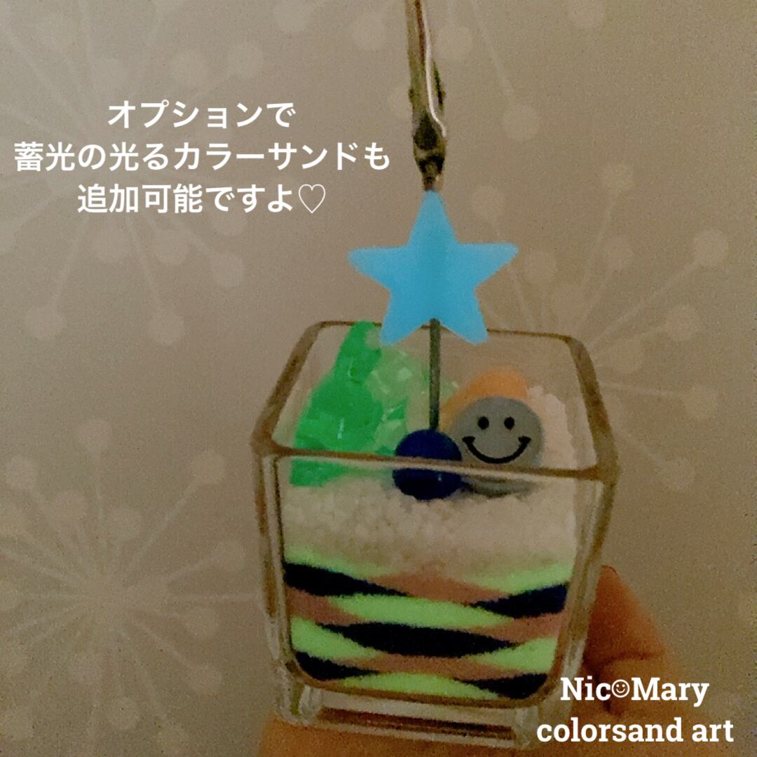 カラーサンドアート/光る砂/ファンタジー カラーサンドアート/光る砂/ファンタジー