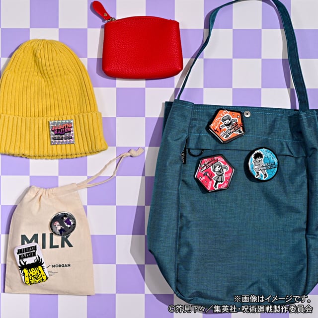 呪術廻戦 ビィズニィズ 缶バッジセット（虎杖・伏黒・釘崎・脹相