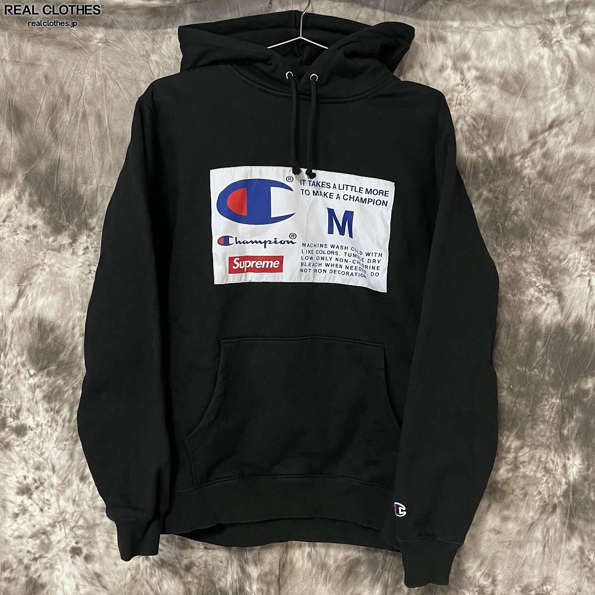 Supreme×Champion/シュプリーム×チャンピオン【18AW】Label Hooded ...