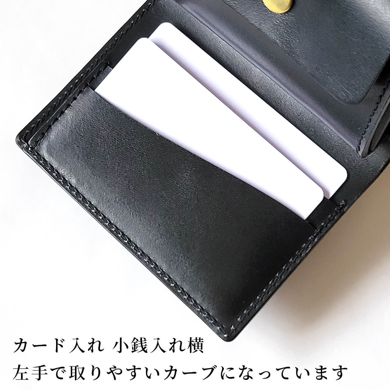 左利き用オコシ金具ミニ財布　各色【受注製作】