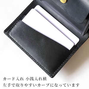 左利き用オコシ金具ミニ財布 各色【受注製作】