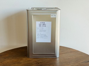 大木町産100%一番搾り菜種油「わのかおり」一斗缶（16.5kg）