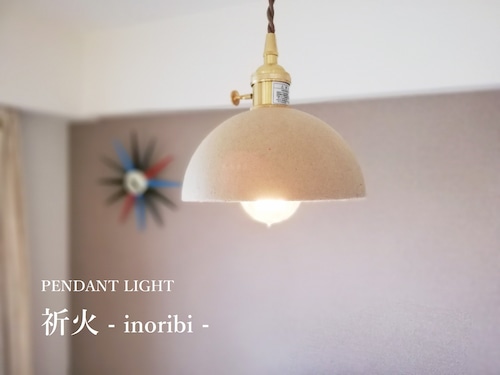 祈火 - inoribi -　size:S