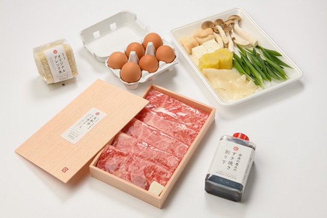 ＜父の日＞１〜２人前／大和牛上すき焼きミールキットと春鹿セット／肩ロース 200g