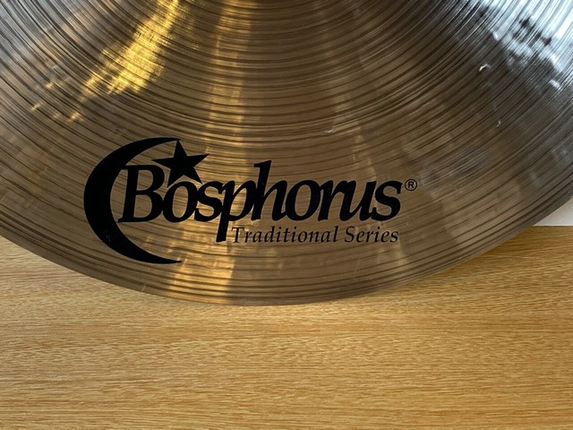 Bosphorus Traditional Series Thin RIDE 20 quot DRUM SHOP ACT