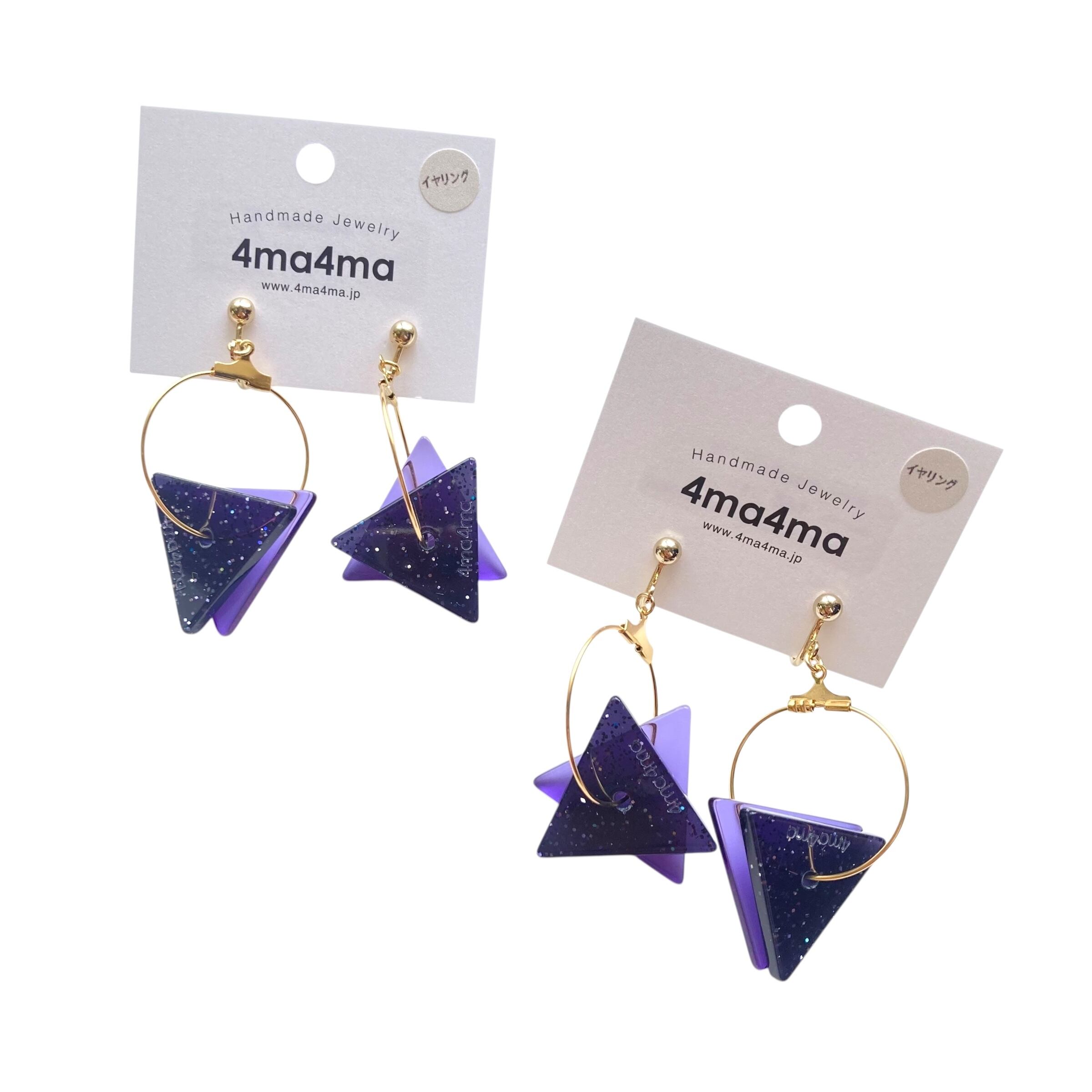 【12/14(日)21:00-12/17(水)12:00まで限定❣️】 4ma4ma / 三角フープイヤリング(ブラック)