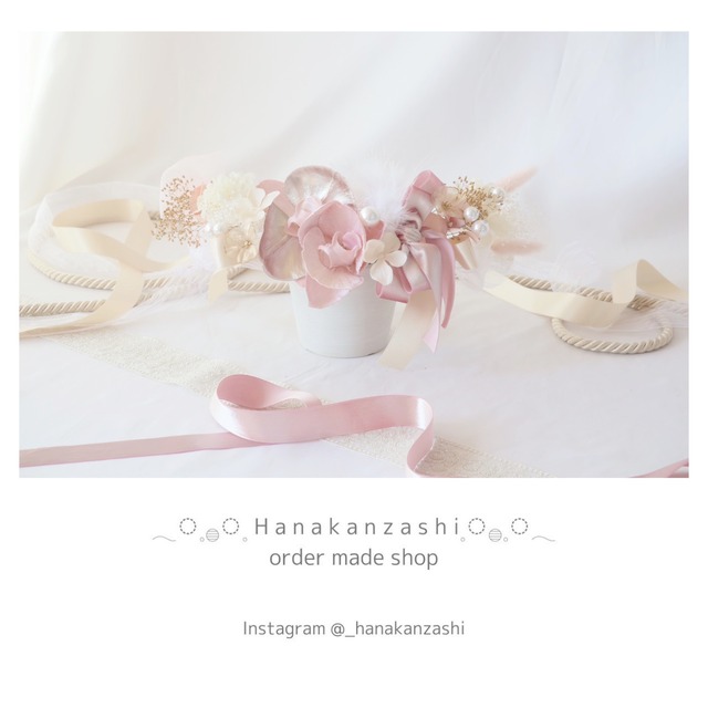 Hanakanzashi original pink white