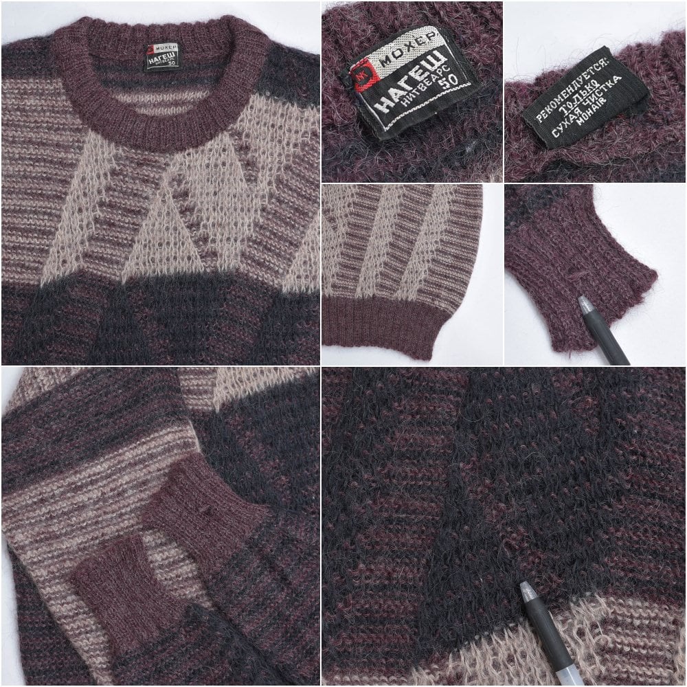 80~90s ロシア製 HAreW モヘア ニット 切替 デザイン プル 80~90s ロシア製 HAreW モヘア ニット 切替 デザイン プル