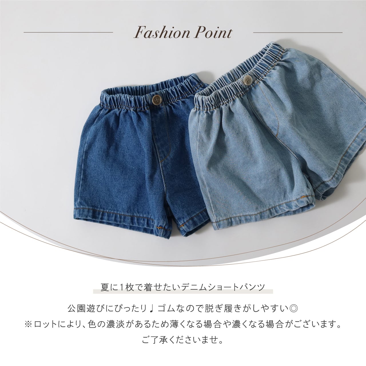 dydoshop ショートパンツ シズニルック 韓国 Qoo10] 2025 夏 ショートパンツ デニム シ