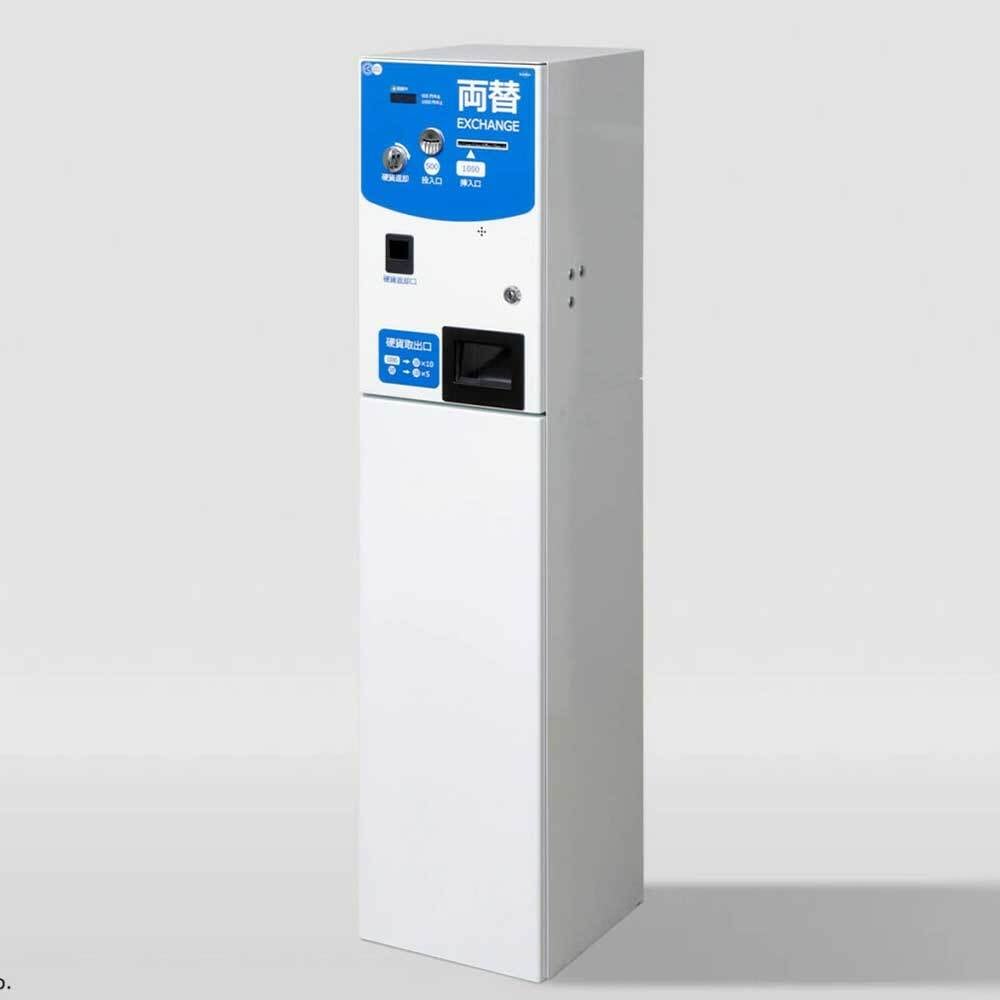 両替機 | 日本コインランドリー販売ECサイト