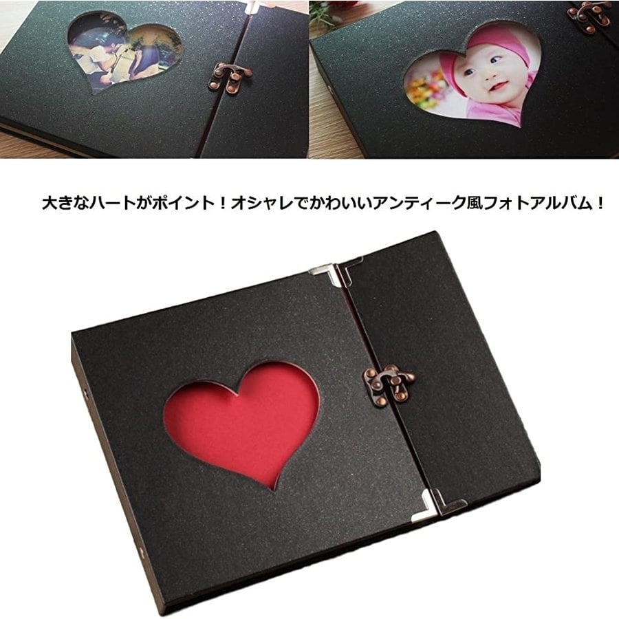ハート ダイ スクラップブッキング アルバム 写真を整理 台紙25枚 スクラップブック ハートM ミニアルバム フォトアルバム
