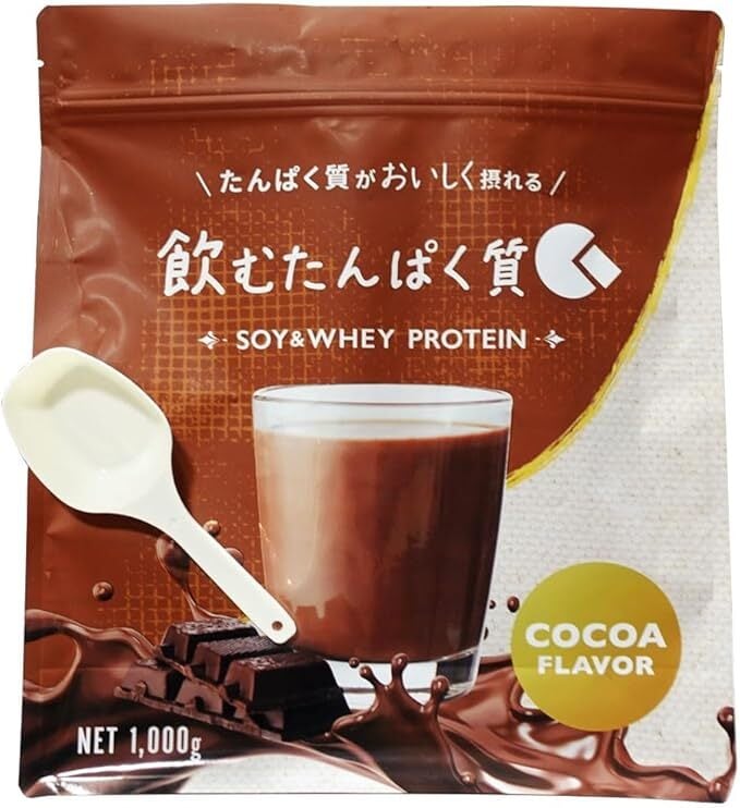 飲むたんぱく質 ココア風味 1㎏ | dekitore shop