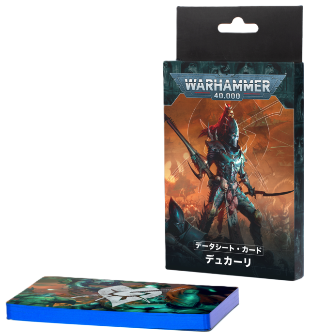 41f5c893ae884b49dc876e9b1b0947