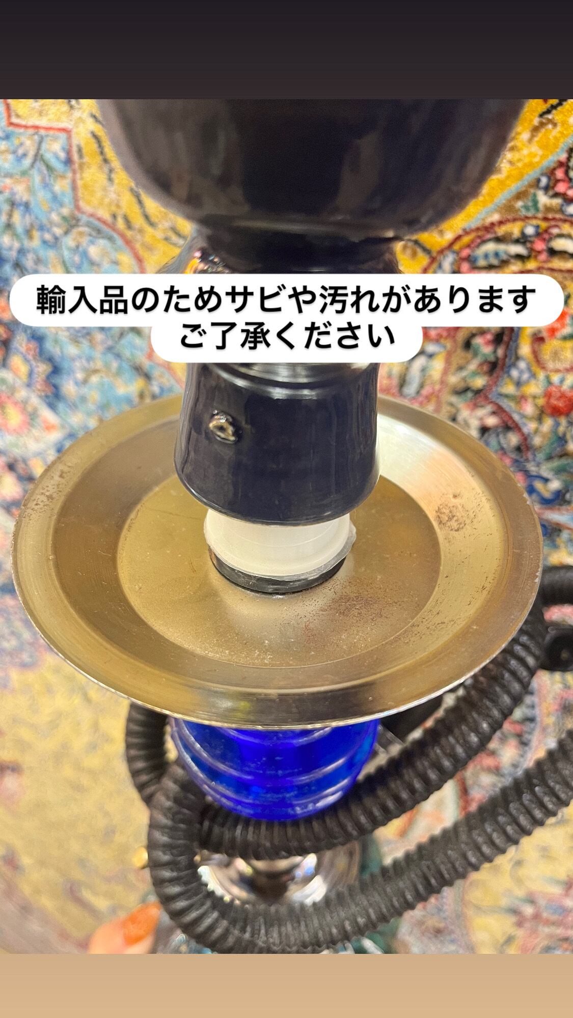 ミニシーシャ(水タバコ)本体 オレンジ | zakurotokyo