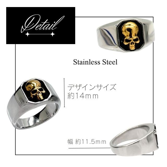 指輪 ステンレス メンズ リング ゴールド スカルヘッド ステンレス