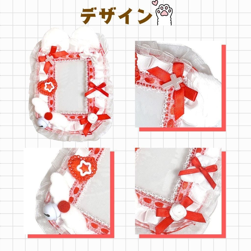 デコトレカケース 硬質ケースデコ 推し活 韓国 量産型 トレカケース