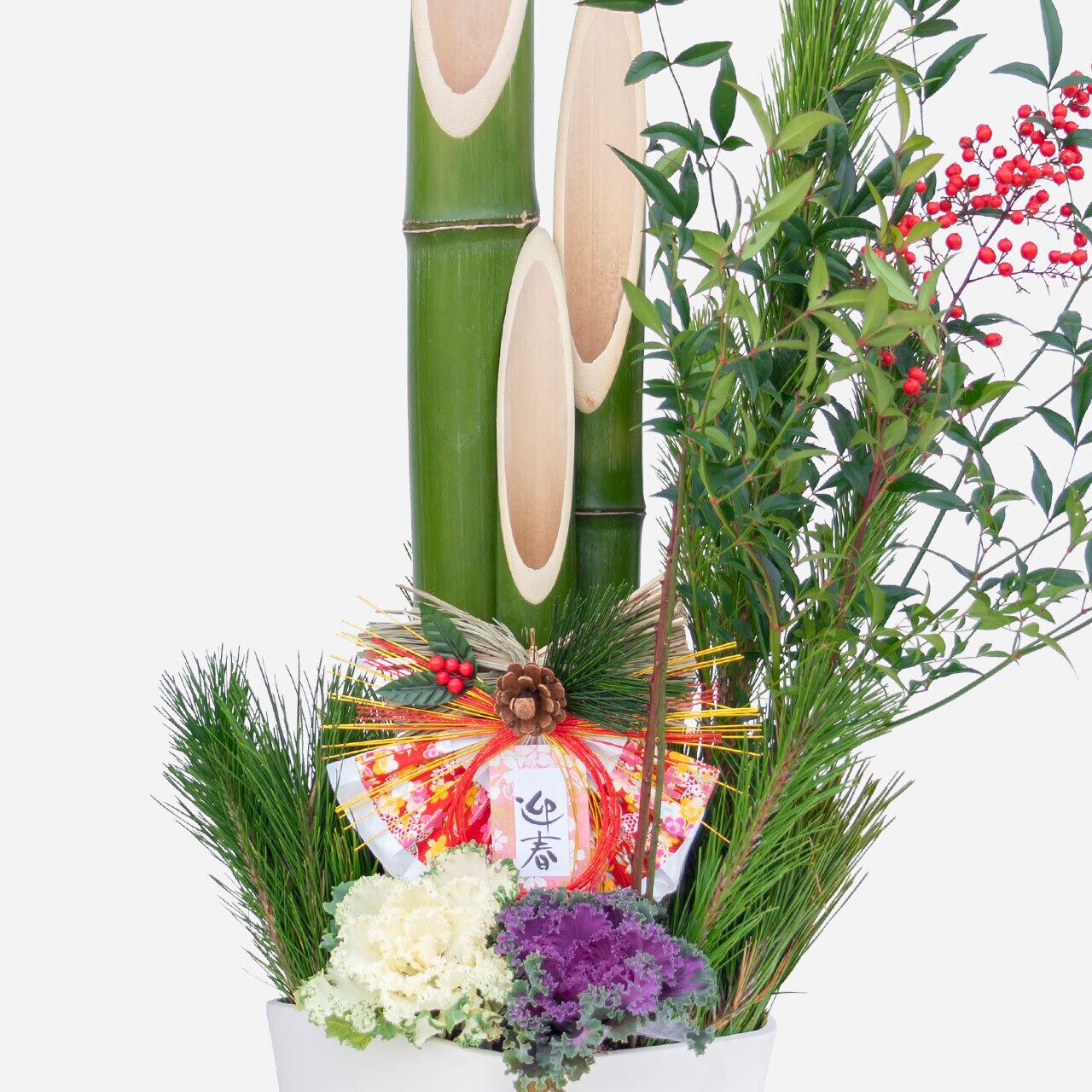 真竹門松 90cm（一対） | 門松専門店 えびす屋