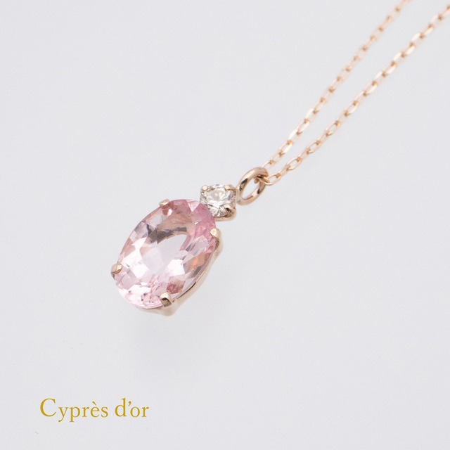 【送料無料】K18PG モルガナイト 0.3ct ダイヤモンド 0.02ct ペンダントネックレス 全長40cm 普段使い ジュエリー初心者 4月誕生石 C373