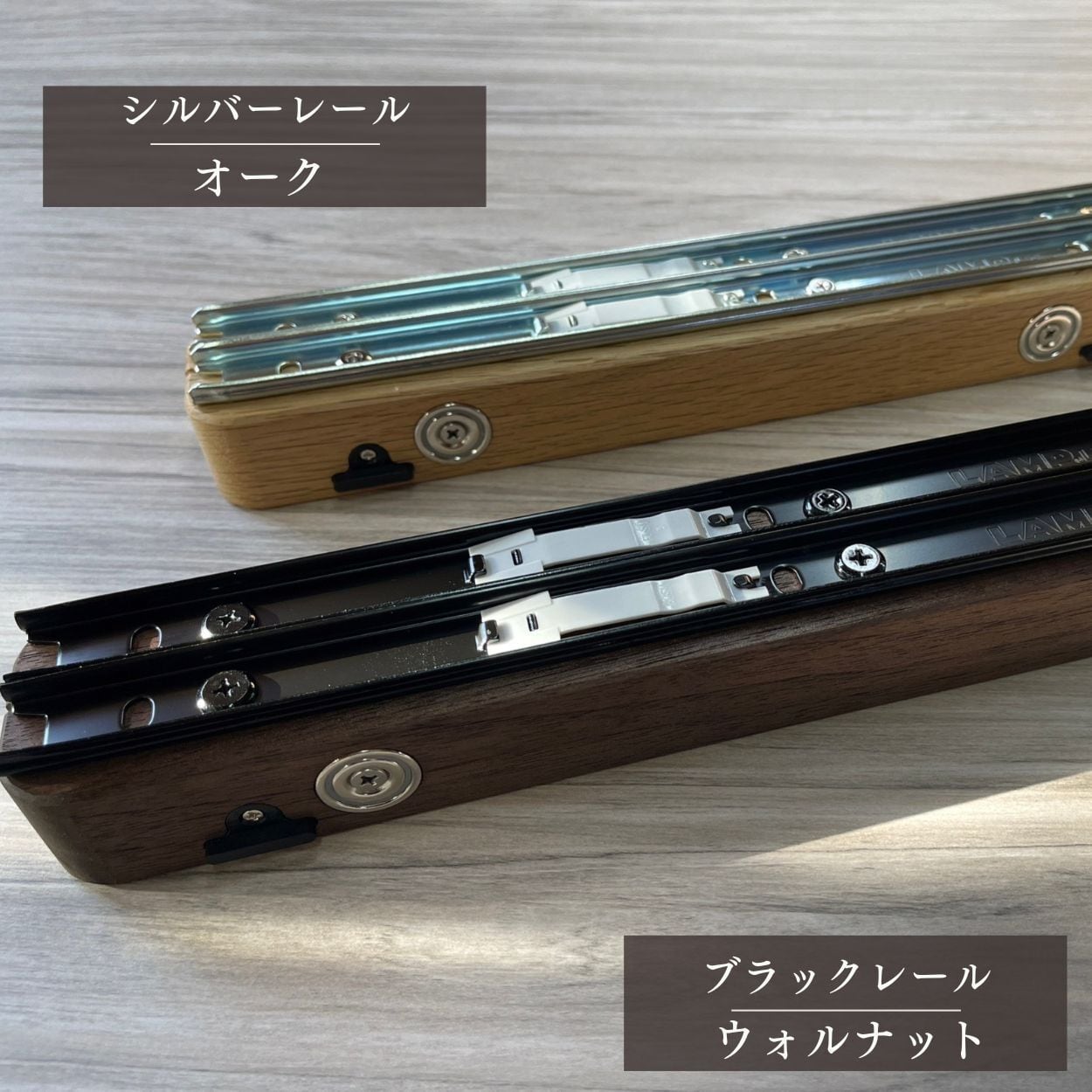 送料無料】スノーピーク シェルフコンテナ専用カスタム スライド式天板