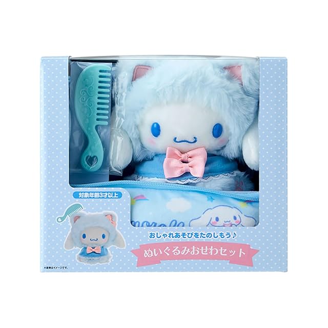 サンリオぬいぐるみマスコット こぎみゅん(0506517) | PAY ID