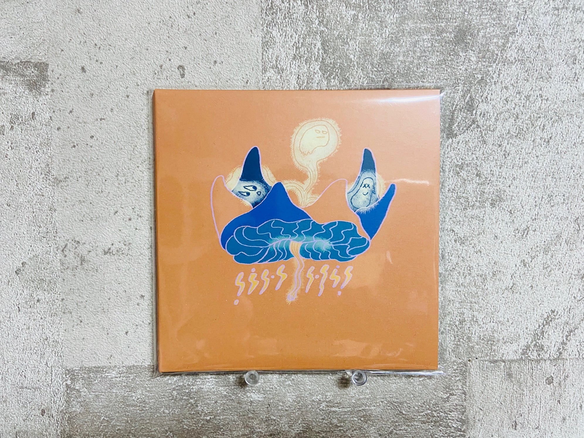 夏目知幸（シャムキャッツ）/ RATS | HOLIDAY! RECORDS DISTRO