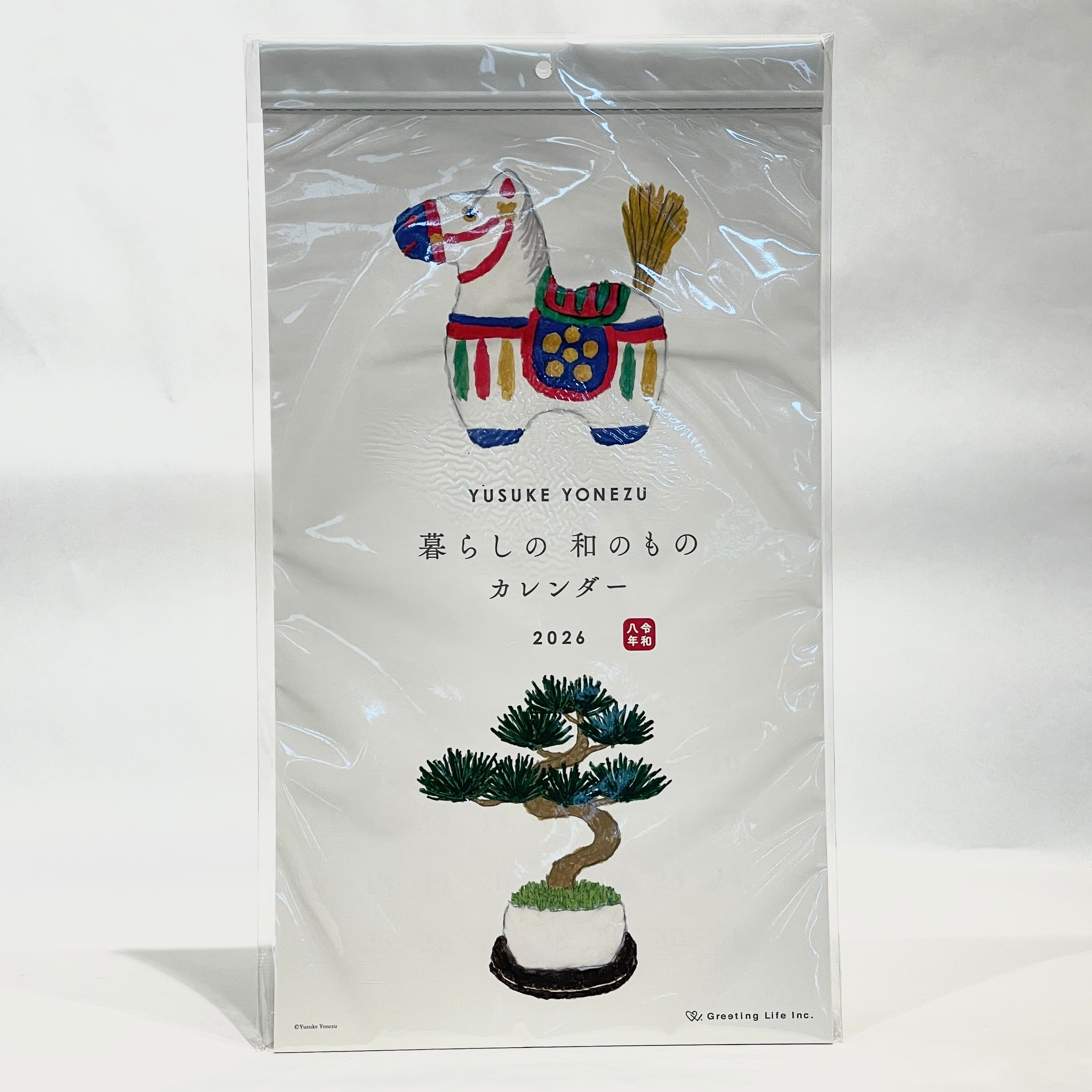 深沢七郎集 全10巻セット【古本】 | 七月堂古書部