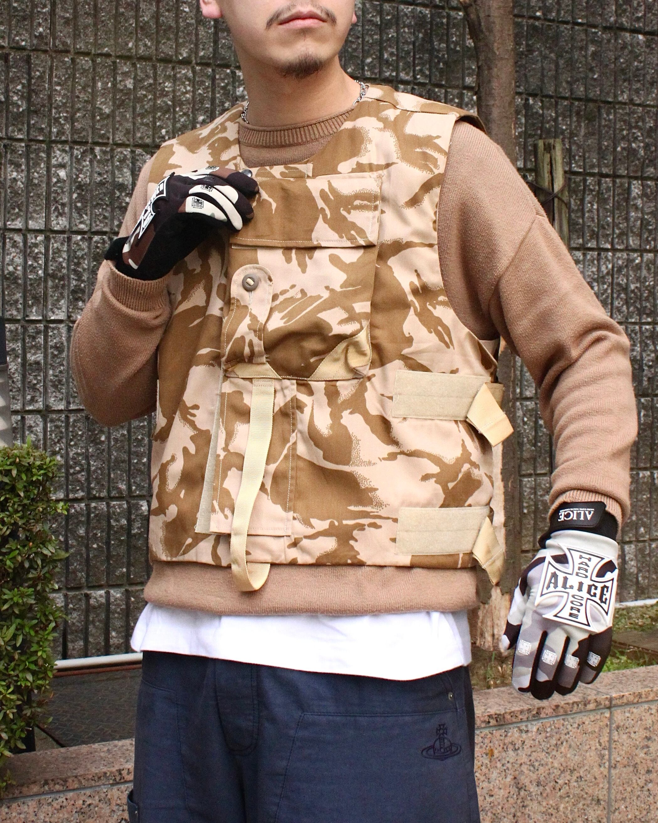 British Army Desert DPM Camo Tactical Vest