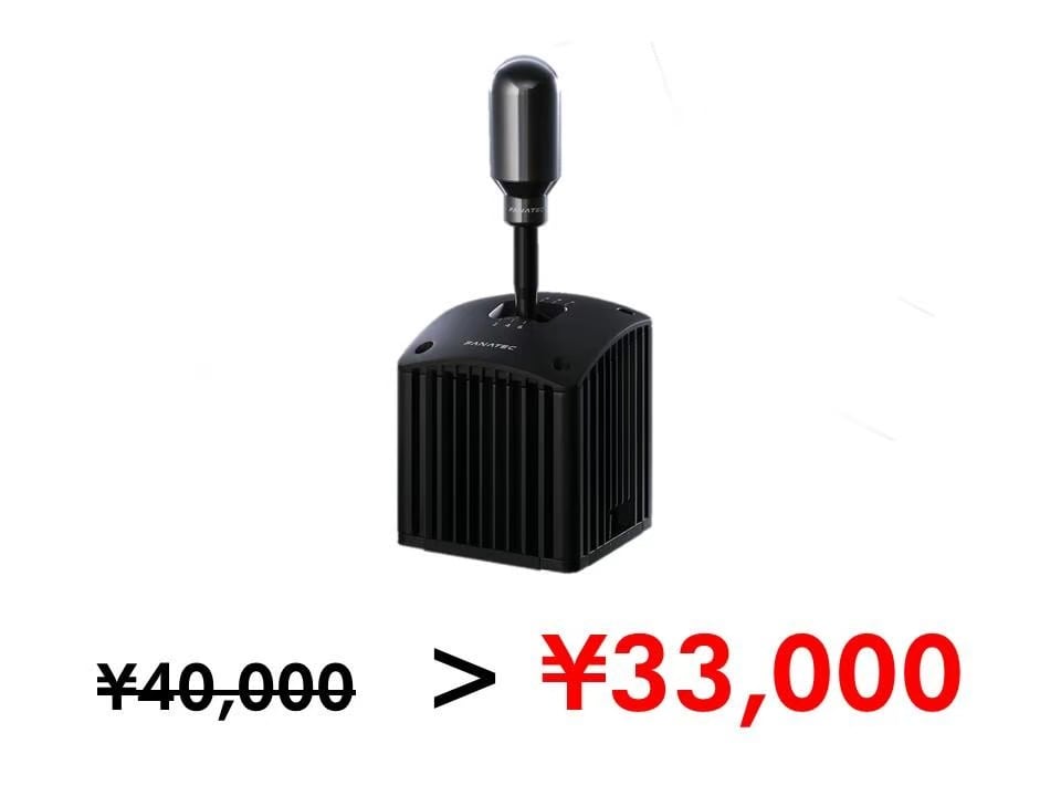 FANATEC／国内正規代理店】ClubSport Shifter SQ V1.5 | ZENKAIRACING
