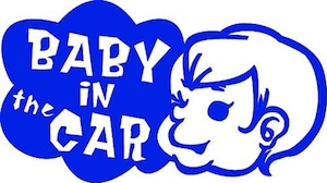 カッティングシート Baby in the Car  -赤ちゃんが車に乗ってます- ブルー Baby