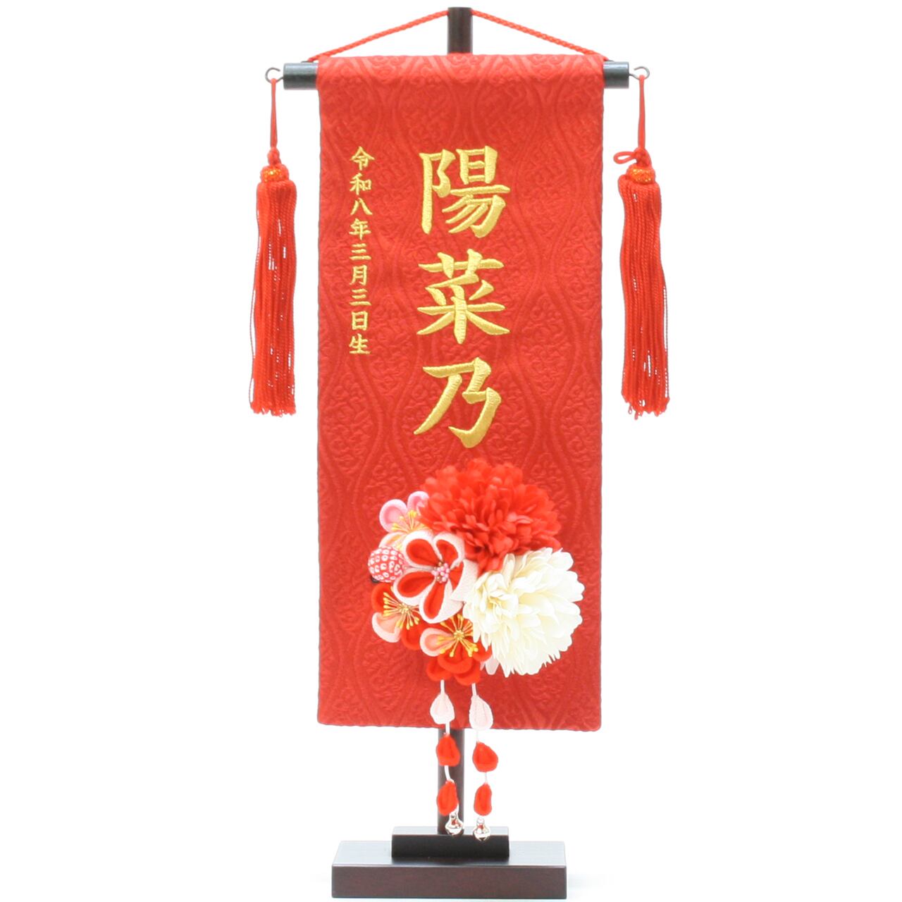雛人形|ひな人形|初節句|コンパクト|おしゃれ|モダン|インテリア|プレミアム|こだわり|おすすめ|《商品名》名前旗 名物裂 小 立湧 赤 髪飾り3-41【商品コード】34000-0248 【品番】195-248+3-41