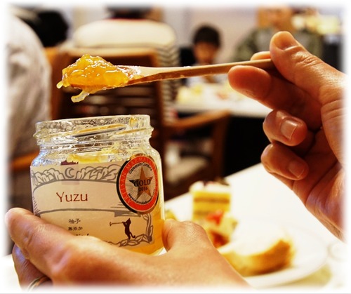 『旅サラダ』『CREA』で紹介！　世界大会金賞受賞　Yuzu Marmalade  柚子のマーマレード