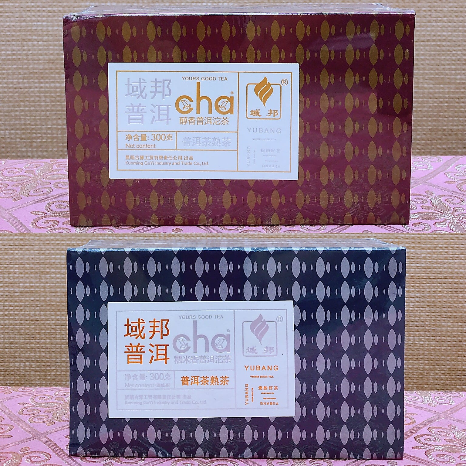 黒茶】普洱沱茶シリーズ（熟茶） 100g/袋 | 五福茶荘