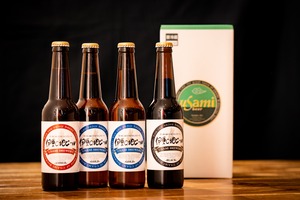 伊豆の地ビール 12本（ゴールド6本・アンバー3本・ブラック3本）